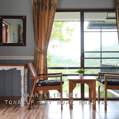 Tonsilp Art Home Nong Nam Daeng Room photo