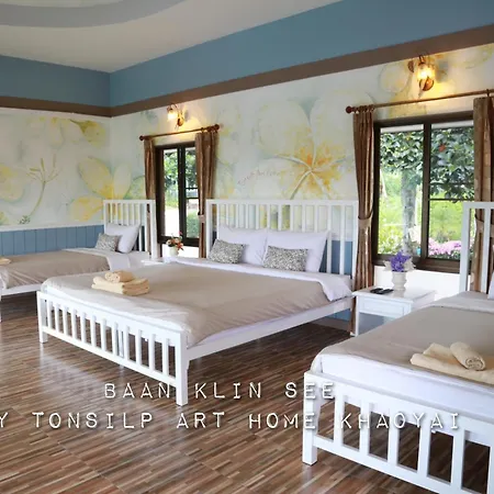 Tonsilp Art Home Nong Nam Daeng Room photo