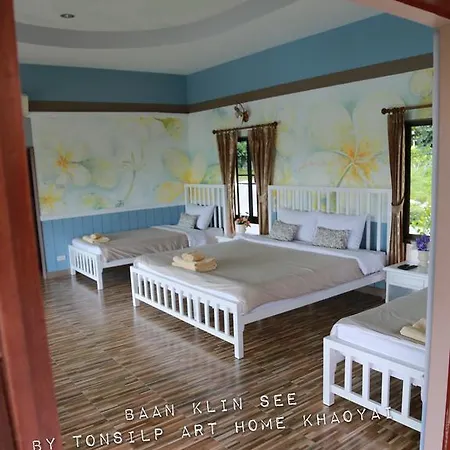 Tonsilp Art Home Nong Nam Daeng Exterior photo
