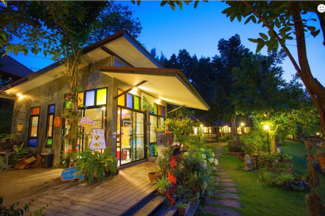Tonsilp Art Resor Nong Nam Daeng